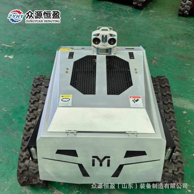 Robotic Lawnmower 果园农用除草机 出口新西兰履带式遥控割草机