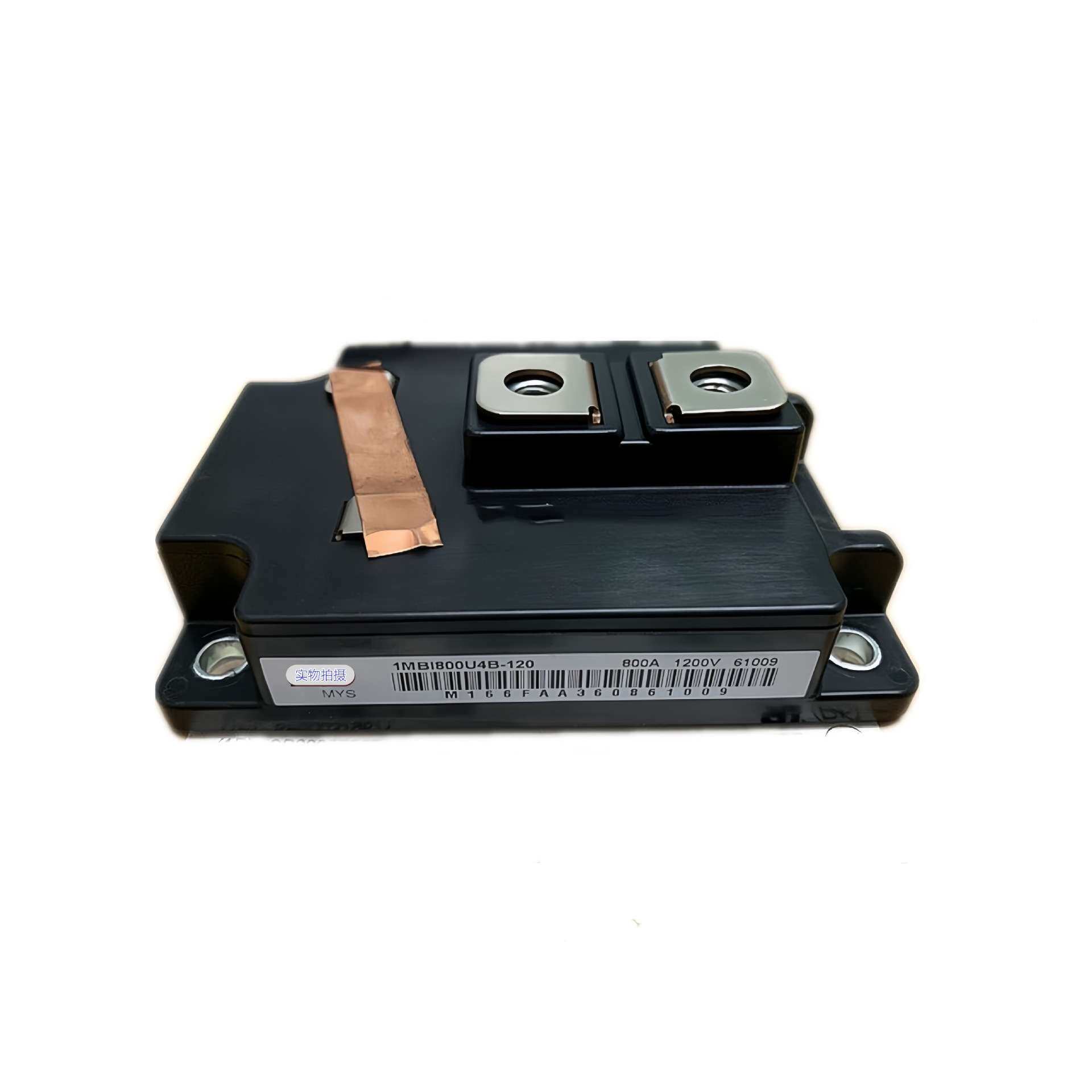 1MBI600VF-170-50 IGBT散热器 双向可控硅 全国发货质量保证