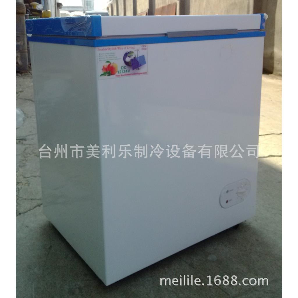 105L直流冰柜 太阳能冰柜冷柜 12V 24V冰柜