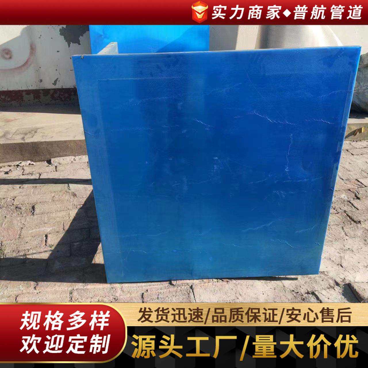 12J201图集屋面上人孔 铝板+木材 屋面检修孔 普航实体