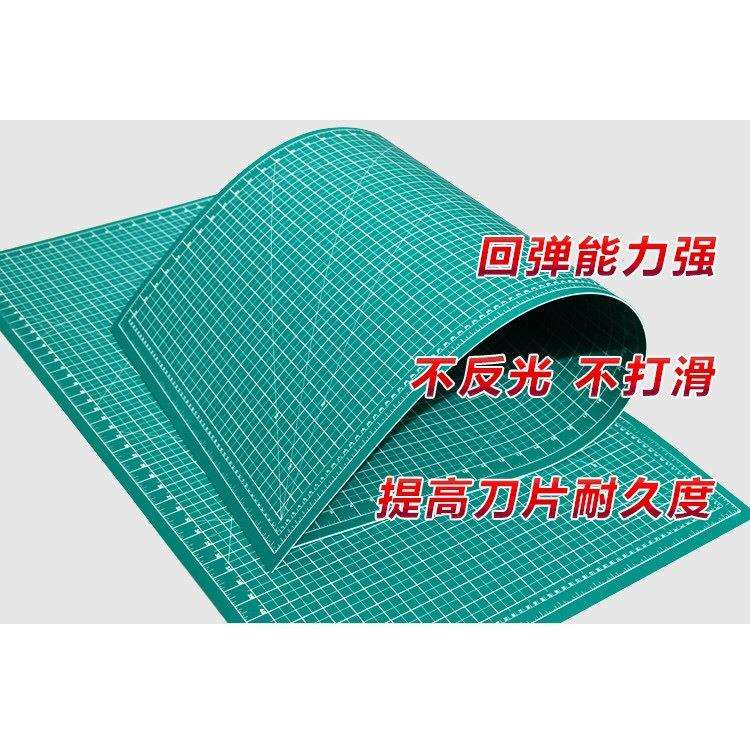 装裱工具垫板120*60大号切割垫板 双面切割板裁胶膜背纸绫布垫板