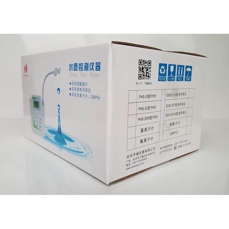 齐威 PHS-3CW 微机型台式PH计 测试水PH值仪检测酸碱度计数据存储