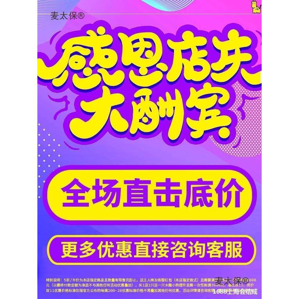 树根茶台鸡翅木根雕茶桌实木客厅茶几原木大型黄金樟阳台泡麦太保