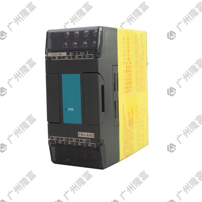 工控系统开发编程控制器主机FATEK FBS系列模拟量扩充机厂家直供