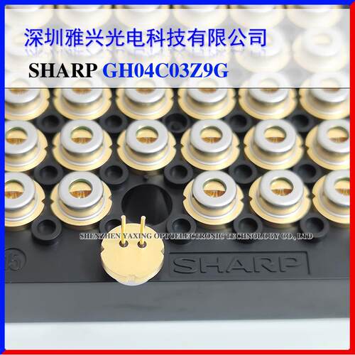 夏普Sharp GH04C03Z9G 450nm 3.5 W blue laser diode