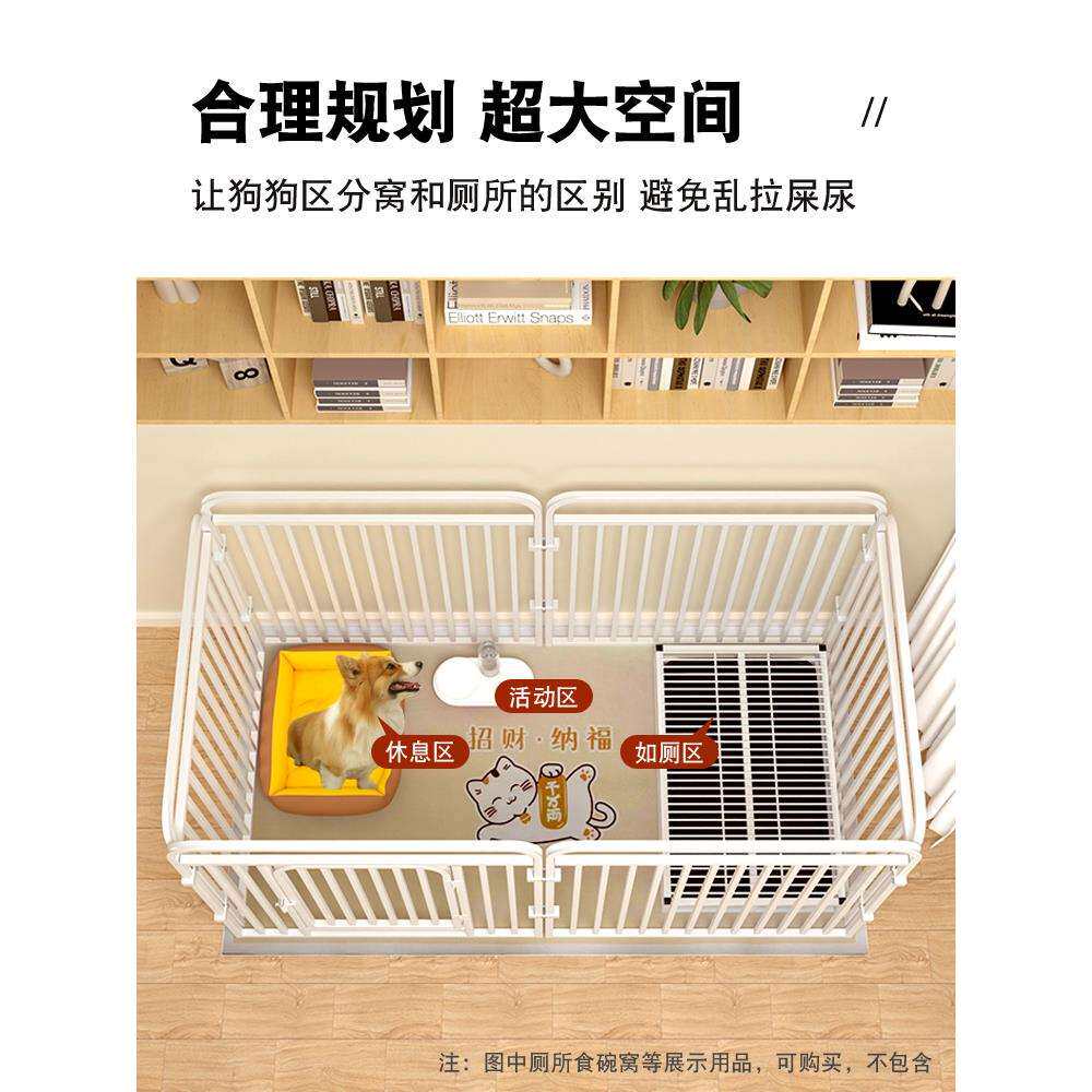 宠物狗笼子室内狗狗围栏小型中型犬栅栏护栏柯基泰迪比熊狗窝