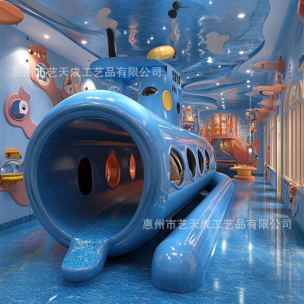 户外公园游乐设施玻璃钢儿童乐园游乐场滑梯组合幼儿园滑梯装置