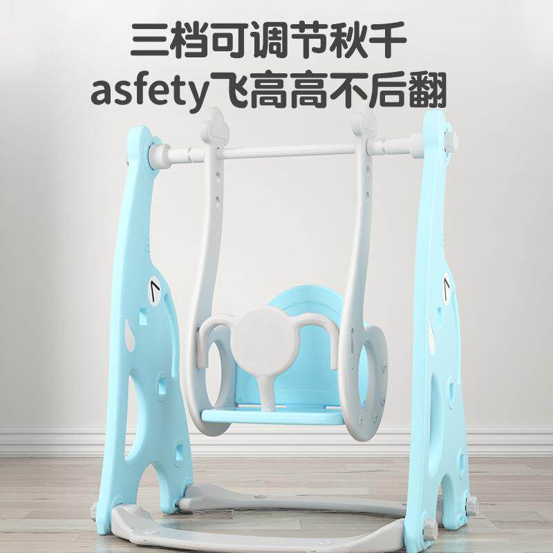 儿童滑梯秋千组合室内家用小型游乐园三合一宝宝大象滑滑梯幼儿园