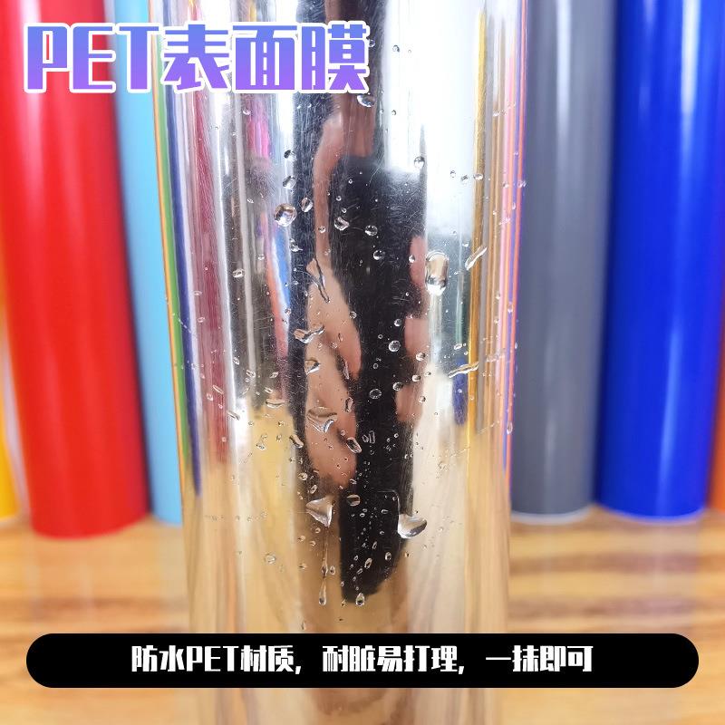 仿金属玻璃腰线贴纸光面金银广告刻字纸香槟金不干胶自粘即时贴