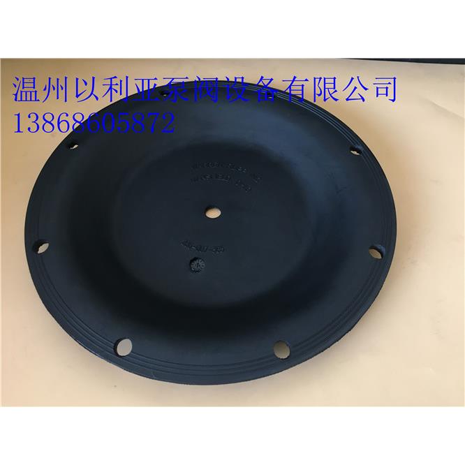 2寸M20胜百德马拉松隔膜泵配件黑色橡胶隔膜片286-007-365外径290