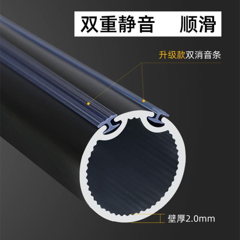 窗帘杆罗马杆窗帘轨道黑色单双杆静音北欧美式简现代顶侧装非伸缩
