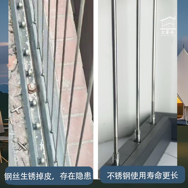 实心钢条阳台隐形防护网防盗网不锈钢防盗穿高层防坠网防攀爬护栏