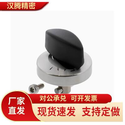 夹具拇指锁紧器快速锁紧IMAO-QCTH0834/0525