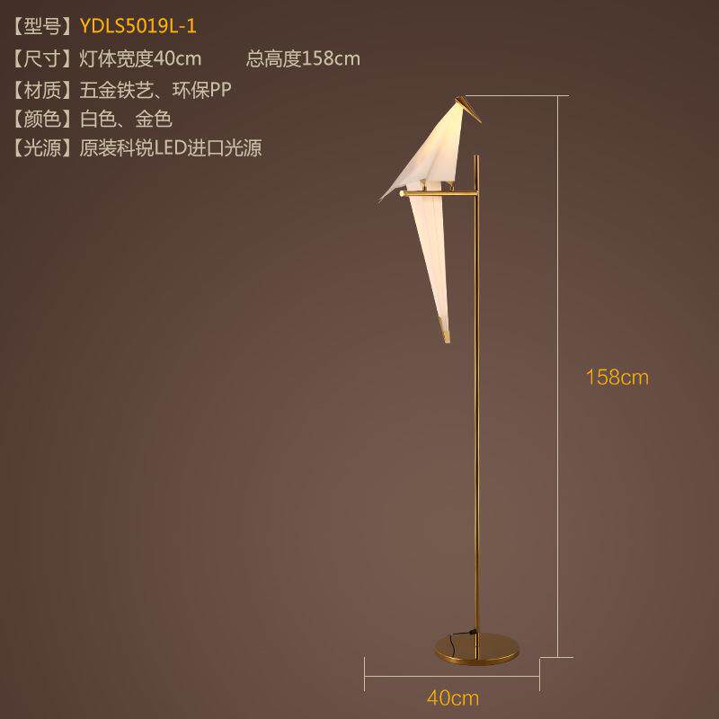 创意个性后现代简约灯餐厅设计师吧台灯具北欧千纸鹤啄木小鸟吊灯