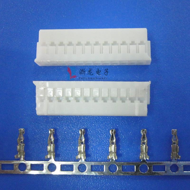 PHD2.0-2*12P双排胶壳PH-24P条形连接器2.0-2*12P 1000只(1K)