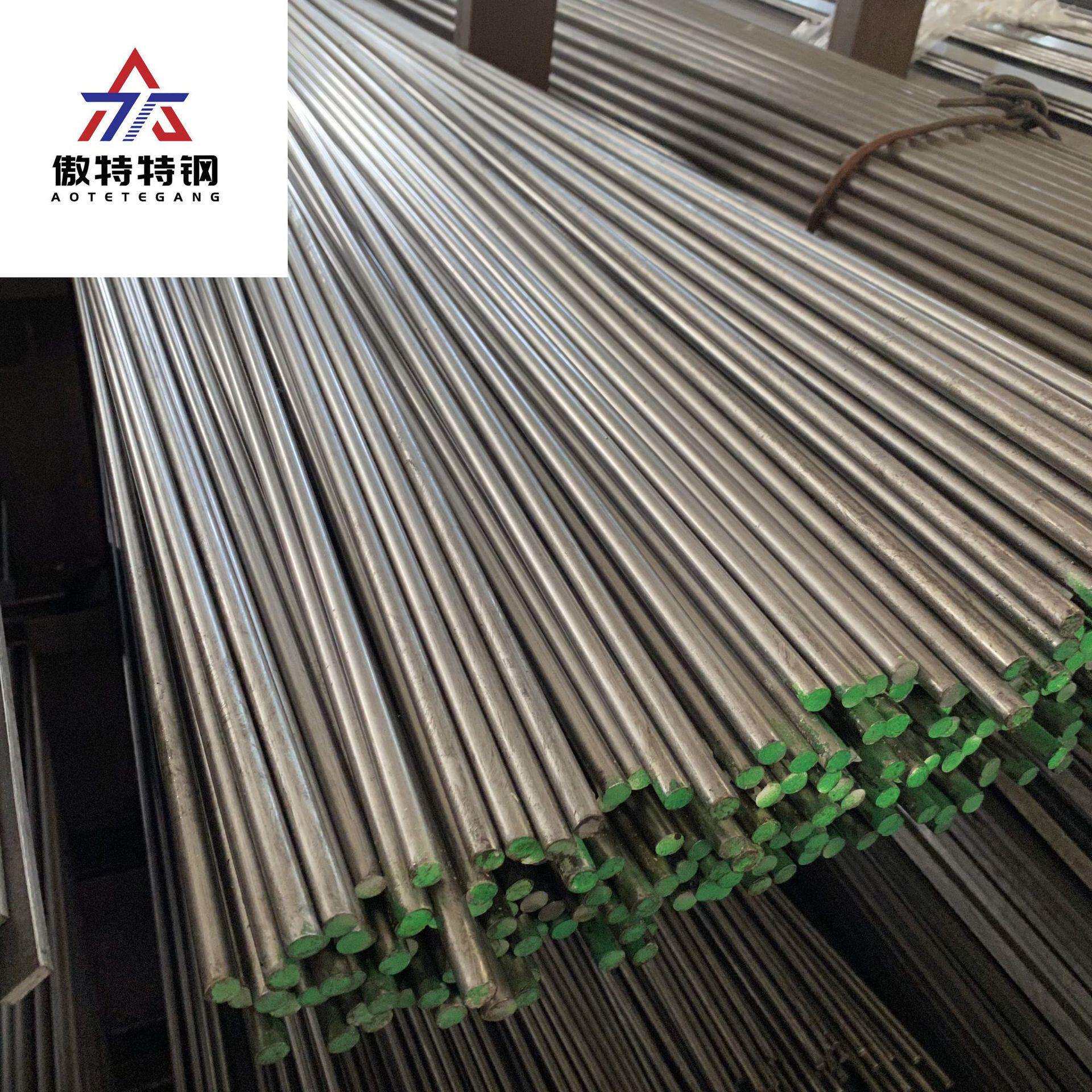 供应Maraging C250马氏体时效钢18Ni250(F141)时效钢现货电渣钢锭