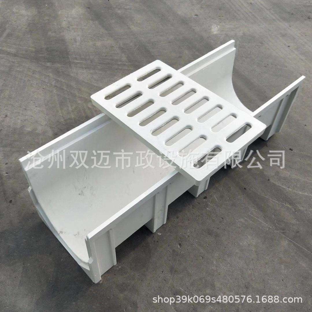 树脂排水沟 成品树脂混凝土排水沟 U型排水沟 线性成品排水沟