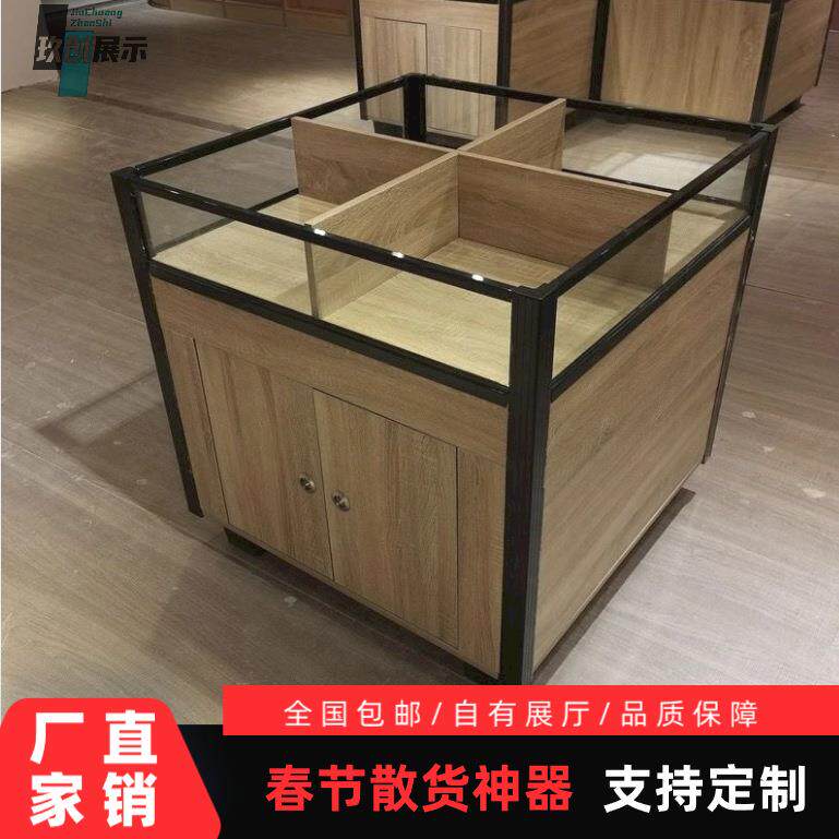 超市新款米桶货架展示柜食品干果干货散装堆头五谷杂粮超市多功能