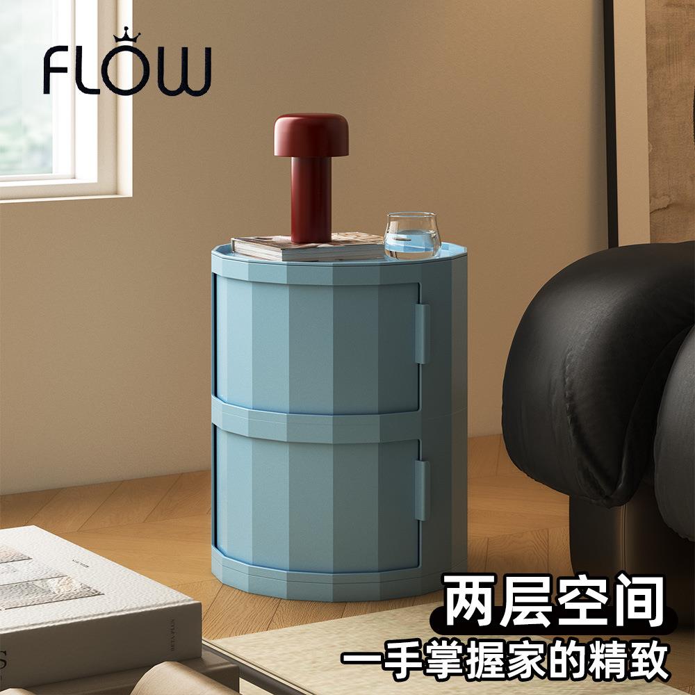简约落地收纳柜子家用客厅沙发边塑料置物架小户型卧室床边储物柜