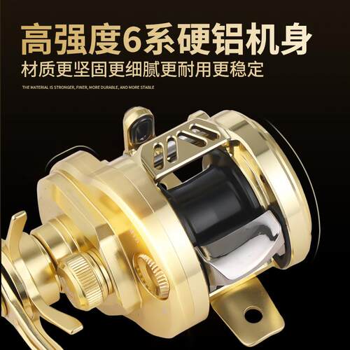 科美龙暴击PRO微物鼓轮溪流马口白条CNC磁力刹车路亚轮淡海水渔轮