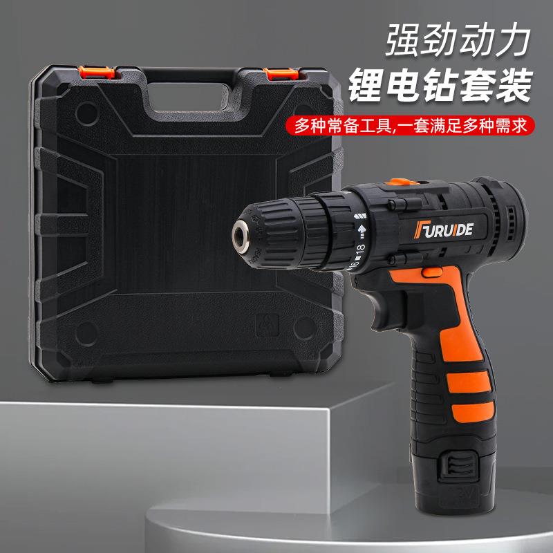 跨境货源工具箱家用套装五金大全电工专用维修电钻家庭组合套装