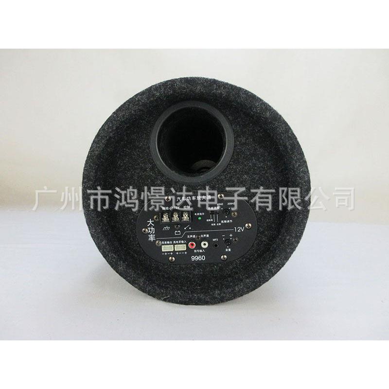 供应汽车音响车载低音炮 B-55 8寸有源圆筒炮TA-08 无损安装10寸
