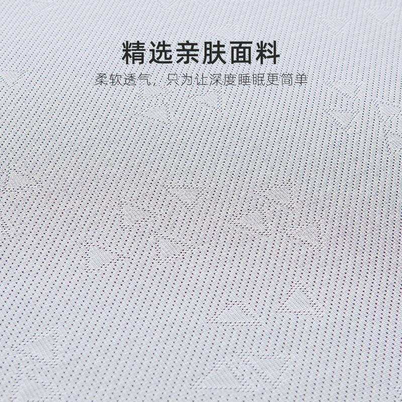 工厂自产灰色全拆水洗3d床垫 透气家用0胶水环保直立纤维护脊床垫