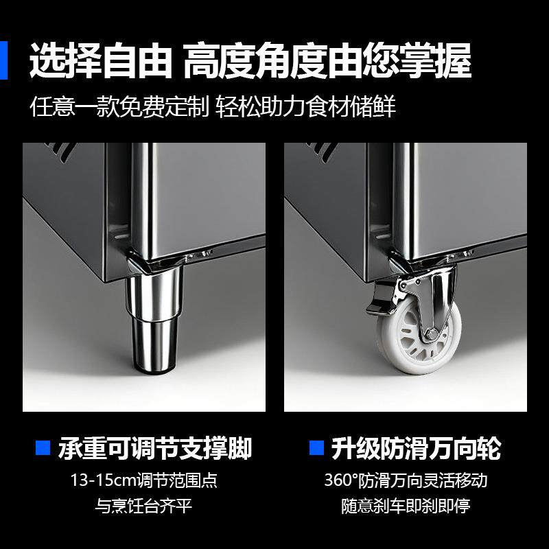 商用不锈钢风冷披萨台点菜柜保鲜工作台沙拉柜冷藏料理小菜展示柜