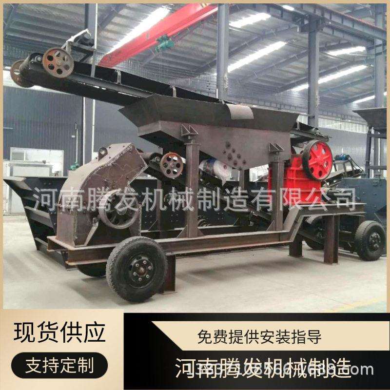 玻璃瓷砖锤式破碎机 建筑废料粉碎机 混凝土石膏砖块瓦片制砂机