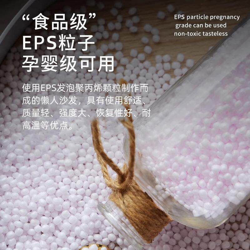 懒人沙发可坐可睡卧室单人复古风小沙发豆袋床边靠背椅榻榻米座椅