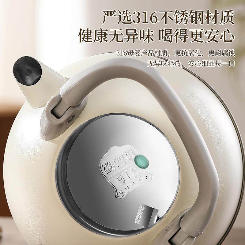 烧水壶304/316不锈钢快速电热水壶茶壶泡奶45度恒温壶大容量3L5L