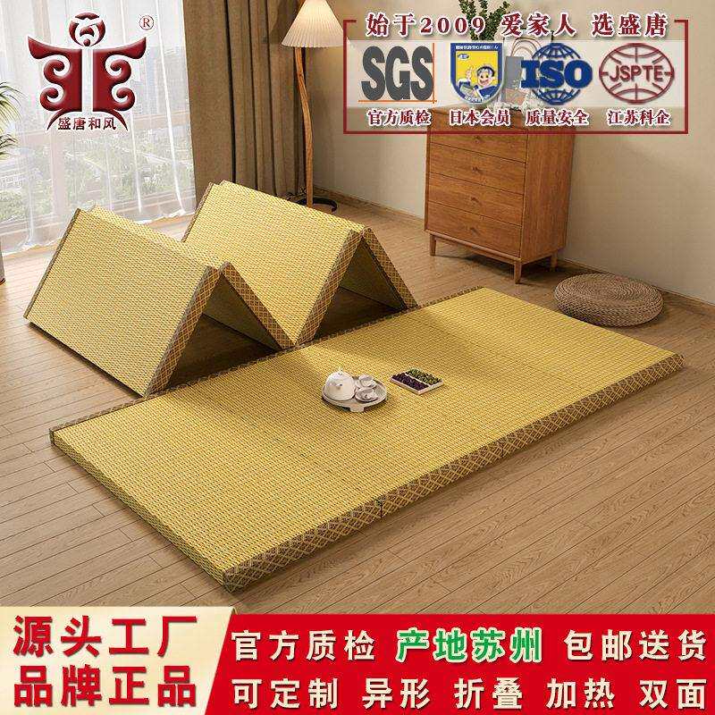防水可折叠榻榻米垫子午休地垫爬行地板垫防滑防潮打地铺床垫睡垫