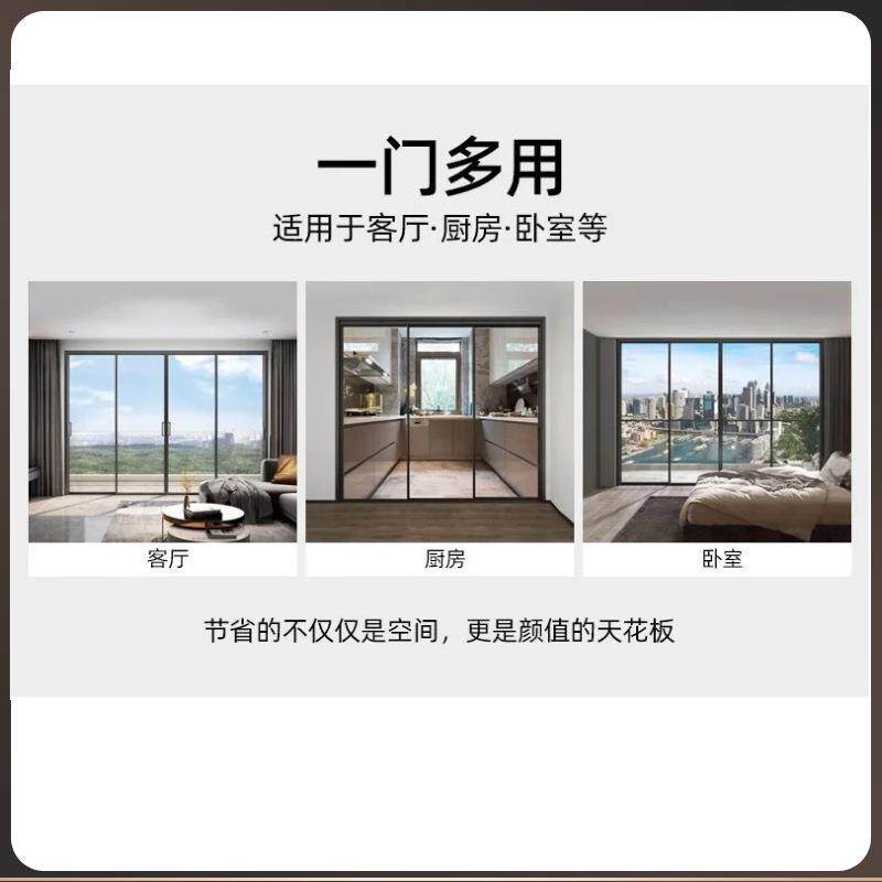 推拉门移门三联动厨房门客厅隔断门阳台钢化玻璃吊轨隐形无下轨门