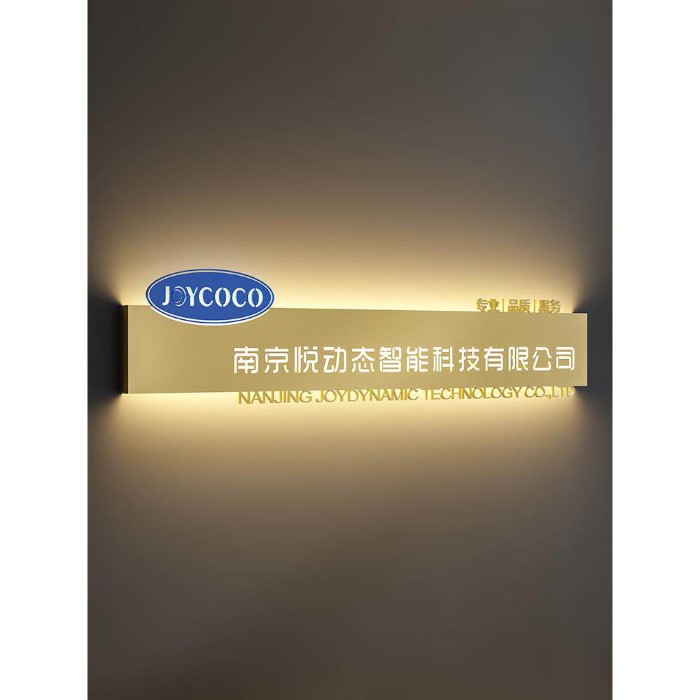 镂空覆古灯箱背发光字广告牌展示牌金属招牌户外工作室定制美甲