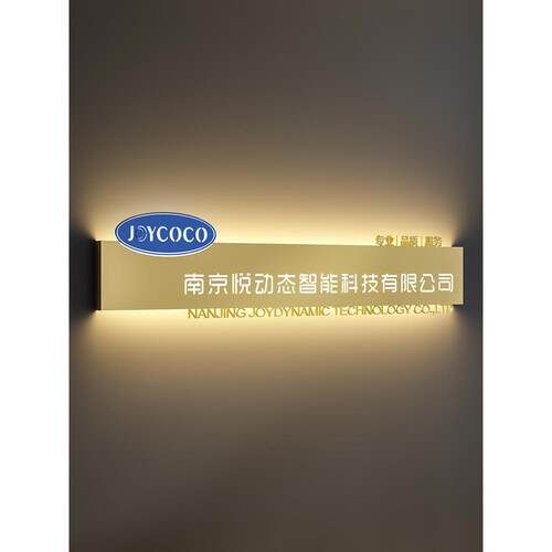 镂空覆古灯箱背发光字广告牌展示牌金属招牌户外工作室定制美甲
