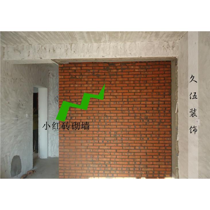福州市市区免费配送上门，小红砖，包管砖或砌墙