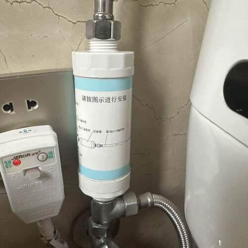 适合海尔卫士Oppa东鹏帝智能马桶盖滤芯Gl103直通式滤芯Gl105