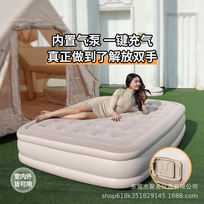 好眠不塌陷高弹充气床加厚耐磨承重稳固户外家用露营野餐旅行便捷