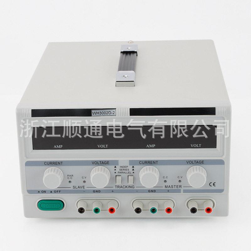 四位显示双路稳压电源LED液晶显示屏精度双路直流稳压电源