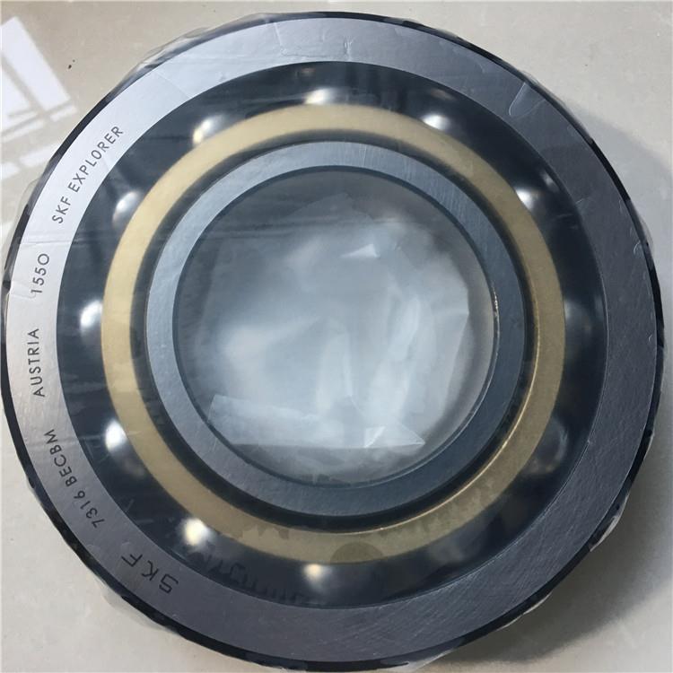 厂家销售供应精密轧机轴承配套用 QJ1064M 四点角接触轴承