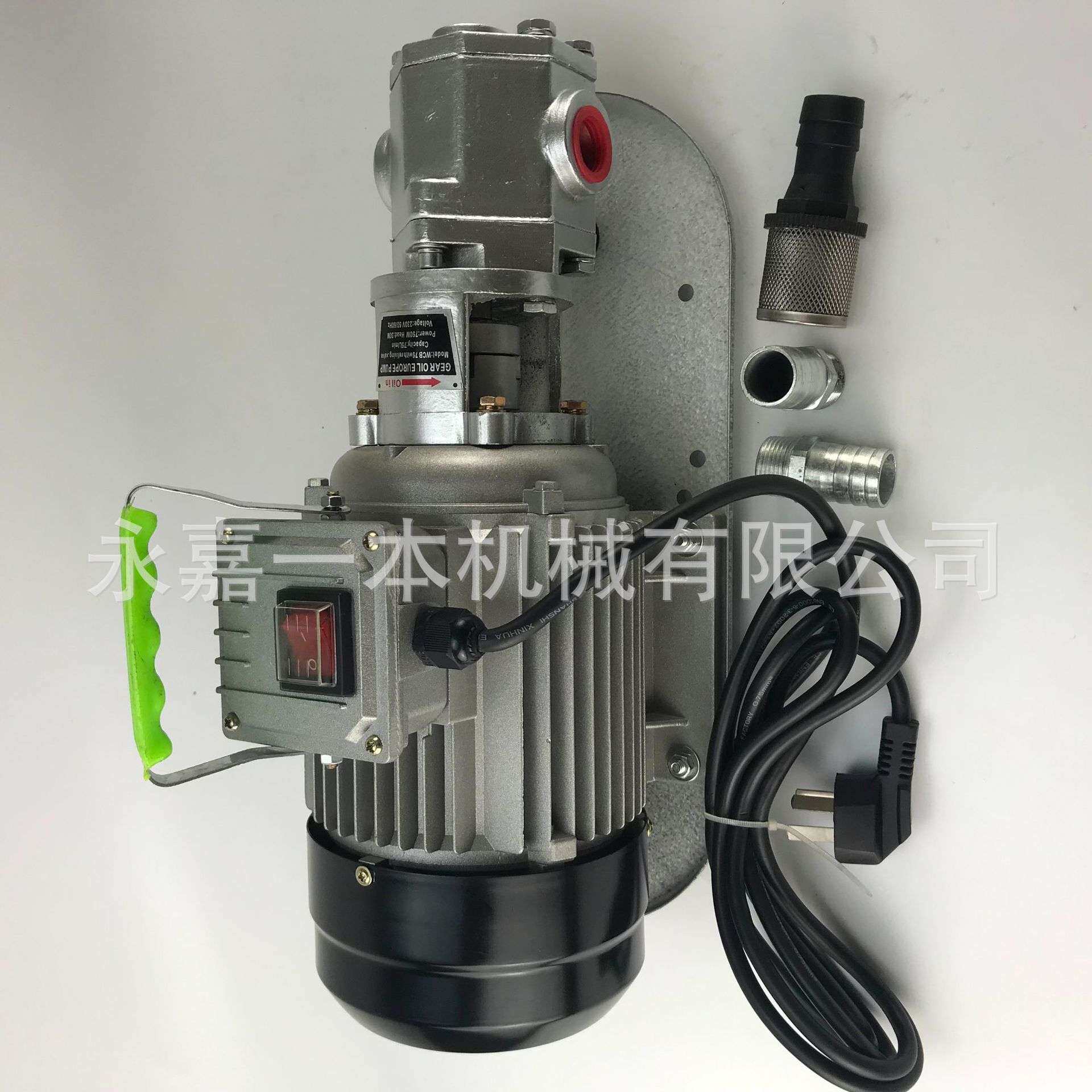 WCB齿轮油泵 植物油油泵 不锈钢齿轮油泵 AC Gear Oil Pump