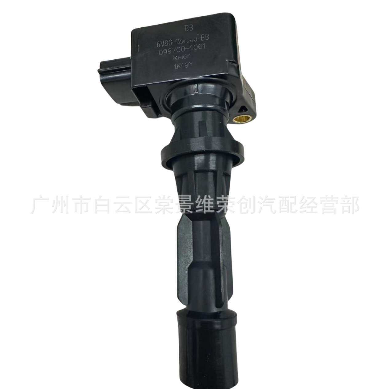 点火线圈UF540 099700-1062 L3G218100 L3G218100A 6M8G12A366BB