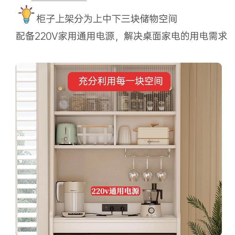 A10L岩板折叠餐桌餐边柜一体家用小户型省空间多功能餐桌柜长方形