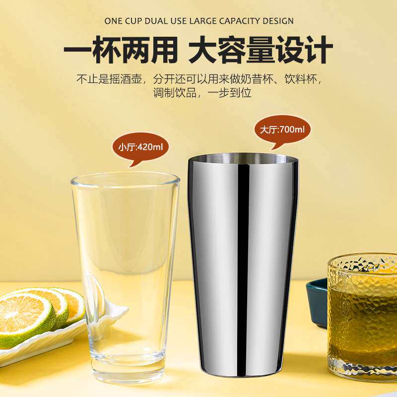 不锈钢调酒器套装雪克壶摇酒杯调酒工具酒吧鸡尾酒调酒器具11件套