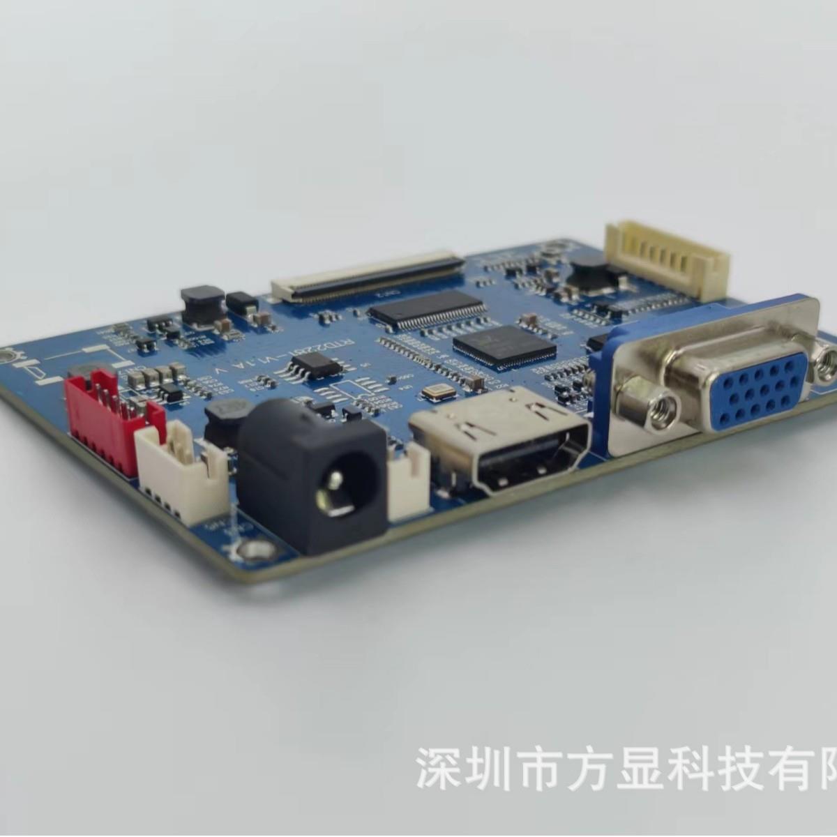 触摸屏控制器电阻屏TFT液晶屏模组串口显示驱动智能串口显示终端
