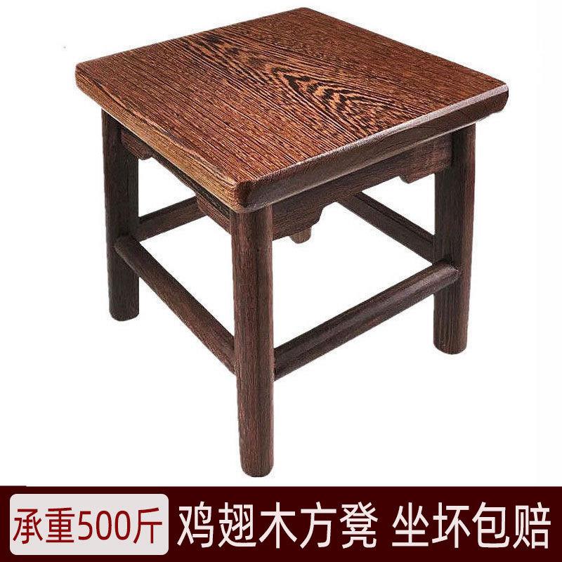 鸡翅木实木凳子古典家用古筝独板方凳圆凳小木凳板凳矮凳换J&