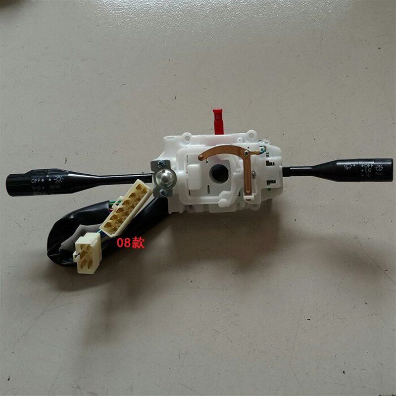 适配哈飞黑豹小卡货车配件黑豹大灯开关组合开关转向开关雨刷开关