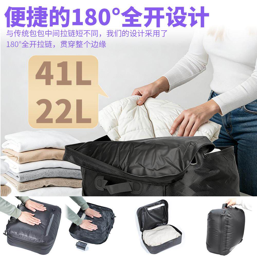 真压缩袋被子衣服收收纳袋旅行QWO出差防行李箱纳包水耐磨户空外