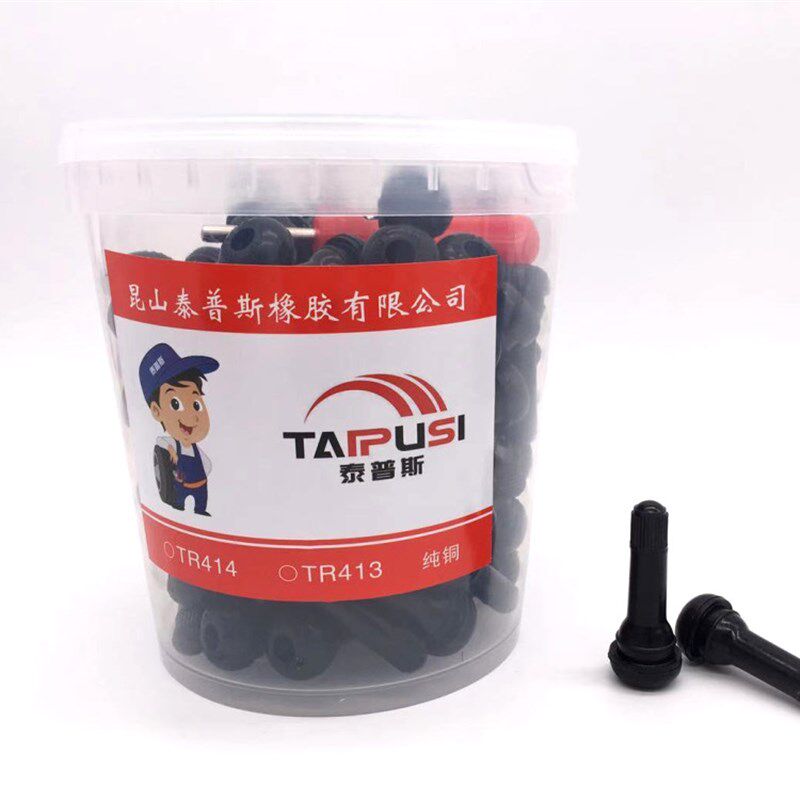保隆气门嘴TR414 TR413汽车轮胎真空橡胶通用纯铜芯汽嘴铜杆铜芯