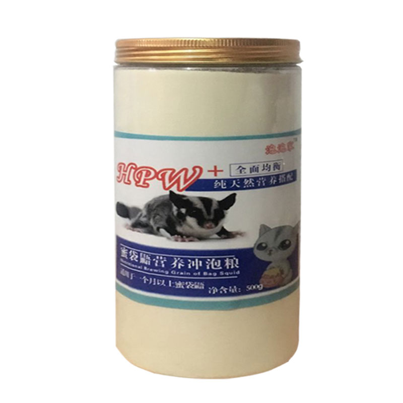 小泡家蜜袋鼯主食粮与营养奶粉 适用幼崽蜜袋鼯的冲泡粮